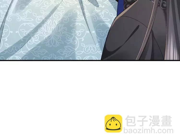 🍝炮灰闺女的生存方式（彩蛋日更中） 第209话 没脸见人了 第46页
