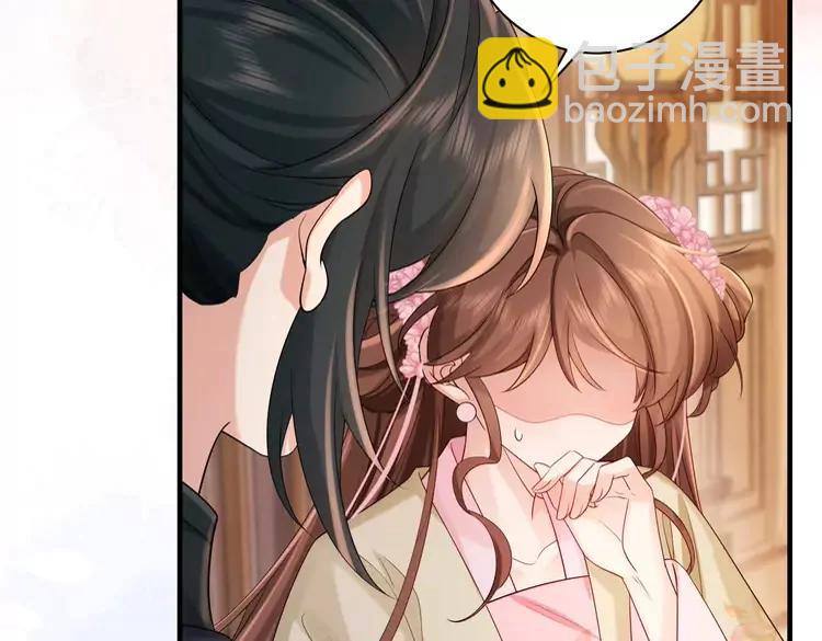 🍝炮灰闺女的生存方式（彩蛋日更中） 第209话 没脸见人了 第8页