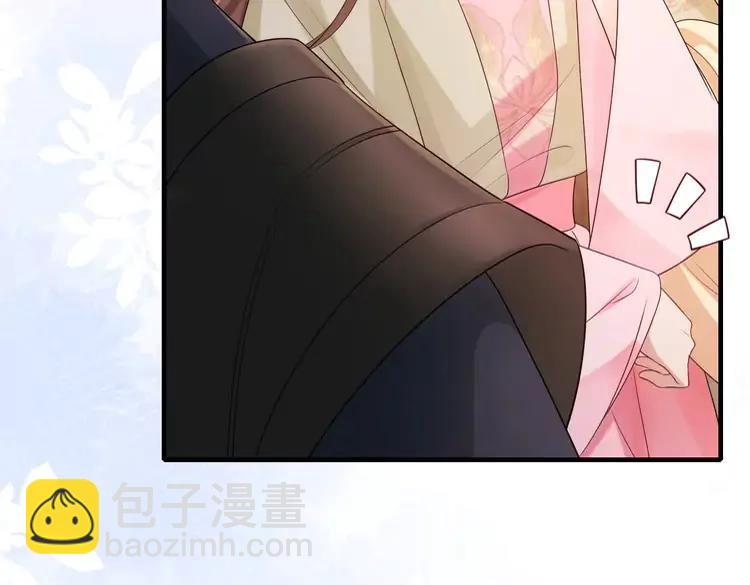 🍝炮灰闺女的生存方式（彩蛋日更中） 第209话 没脸见人了 第9页