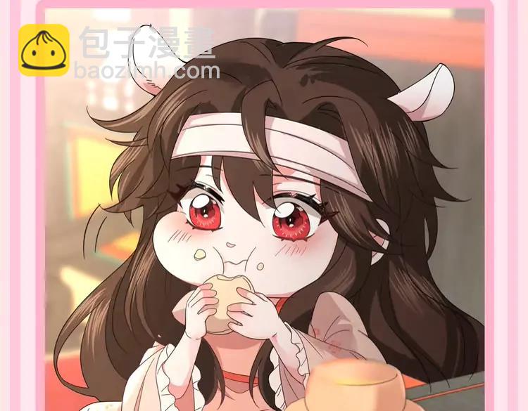 🍝炮灰闺女的生存方式（彩蛋日更中） 加更第52期 搞点事：NPC视角--太监打工日记 第9页