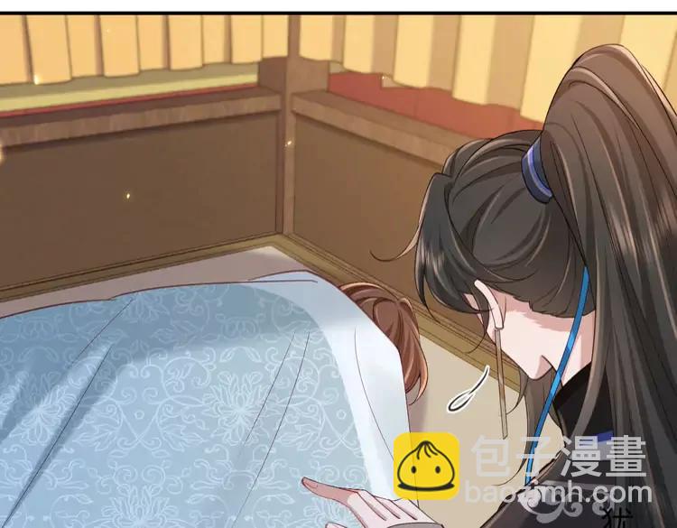 🍝炮灰闺女的生存方式（彩蛋日更中） 第211话 未来又会如何 第10页