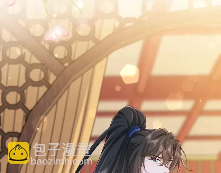 🍝炮灰闺女的生存方式（彩蛋日更中） 第211话 未来又会如何 第14页