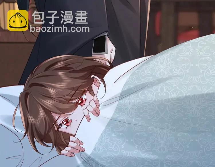 🍝炮灰闺女的生存方式（彩蛋日更中） 第211话 未来又会如何 第16页