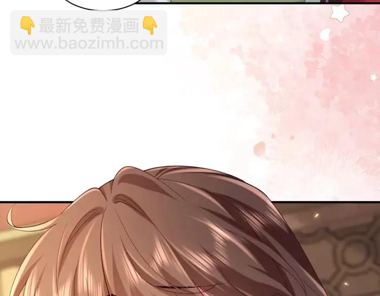 🍝炮灰闺女的生存方式（彩蛋日更中） 第211话 未来又会如何 第30页