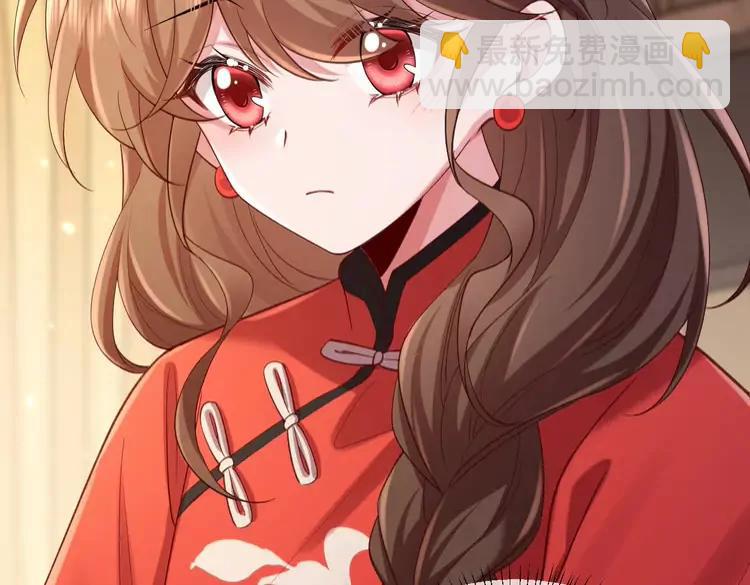 🍝炮灰闺女的生存方式（彩蛋日更中） 第211话 未来又会如何 第31页
