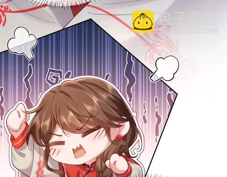 🍝炮灰闺女的生存方式（彩蛋日更中） 第211话 未来又会如何 第33页