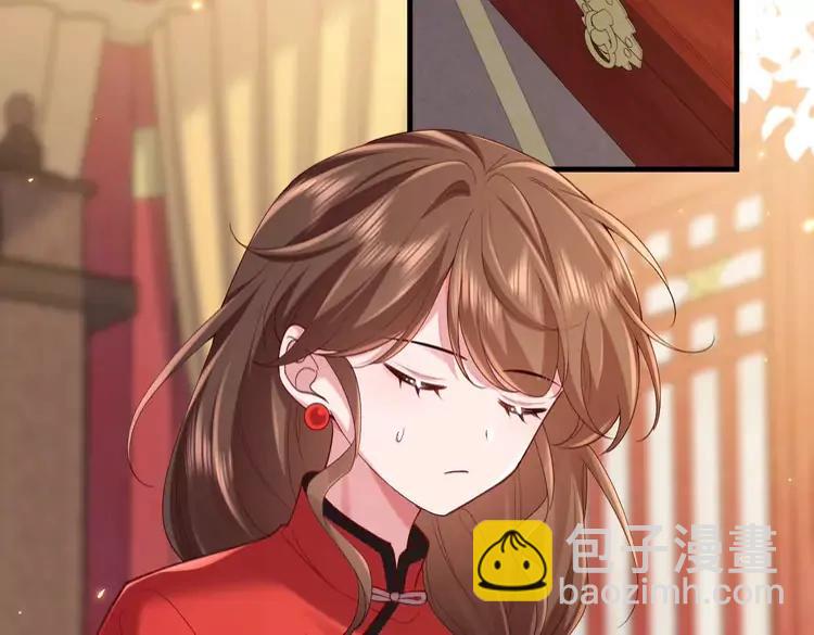 🍝炮灰闺女的生存方式（彩蛋日更中） 第211话 未来又会如何 第36页