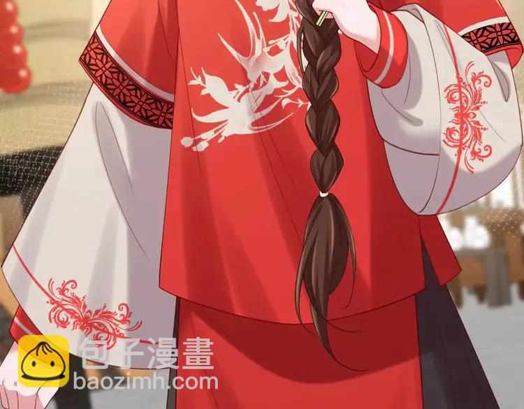 🍝炮灰闺女的生存方式（彩蛋日更中） 第211话 未来又会如何 第45页