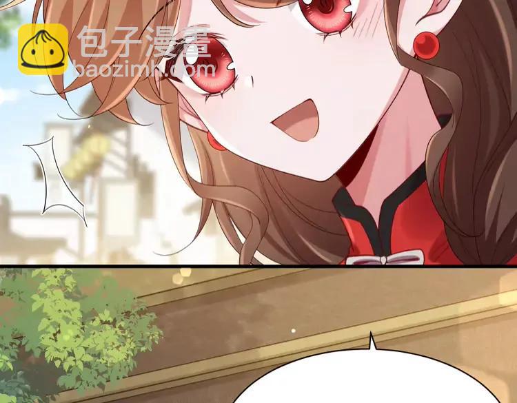 🍝炮灰闺女的生存方式（彩蛋日更中） 第211话 未来又会如何 第49页