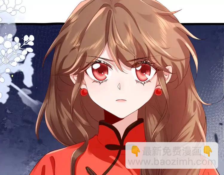 🍝炮灰闺女的生存方式（彩蛋日更中） 第212话 路见不平 第40页