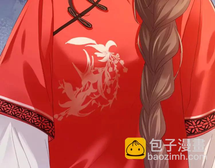 🍝炮灰闺女的生存方式（彩蛋日更中） 第212话 路见不平 第41页