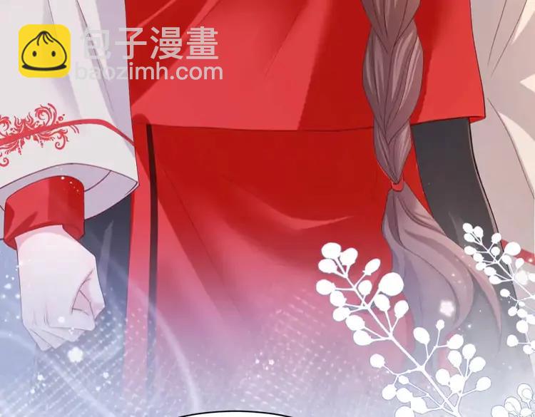 🍝炮灰闺女的生存方式（彩蛋日更中） 第212话 路见不平 第42页