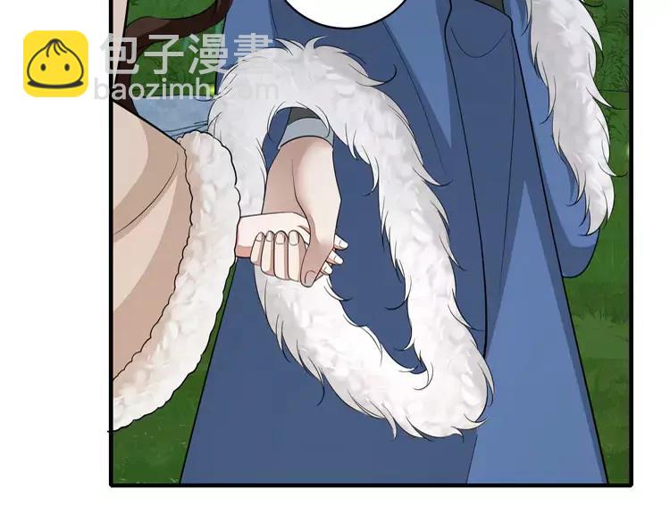 🍝炮灰闺女的生存方式（彩蛋日更中） 第149话 她爱吃鱼 第16页