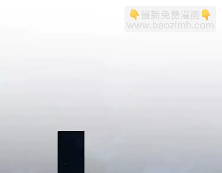 🍝炮灰闺女的生存方式（彩蛋日更中） 第149话 她爱吃鱼 第17页