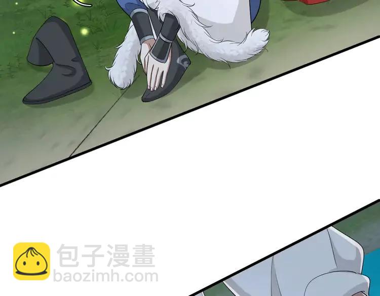 🍝炮灰闺女的生存方式（彩蛋日更中） 第149话 她爱吃鱼 第23页