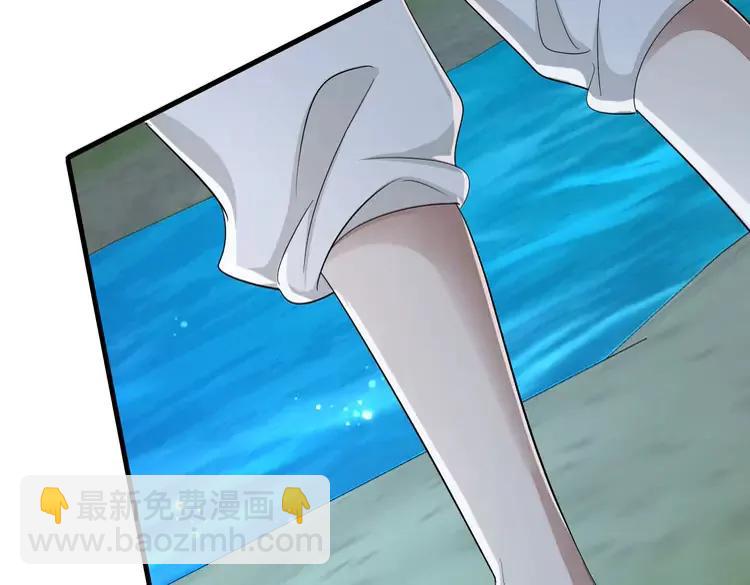🍝炮灰闺女的生存方式（彩蛋日更中） 第149话 她爱吃鱼 第24页