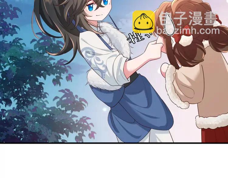 🍝炮灰闺女的生存方式（彩蛋日更中） 第149话 她爱吃鱼 第41页