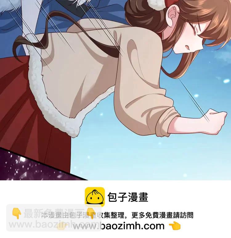 🍝炮灰闺女的生存方式（彩蛋日更中） 第149话 她爱吃鱼 第50页