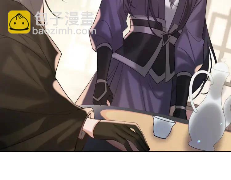 🍝炮灰闺女的生存方式（彩蛋日更中） 第215话 别再来招惹我… 第19页