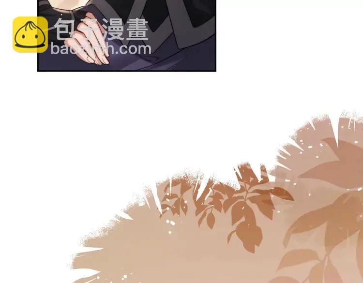🍝炮灰闺女的生存方式（彩蛋日更中） 第215话 别再来招惹我… 第24页