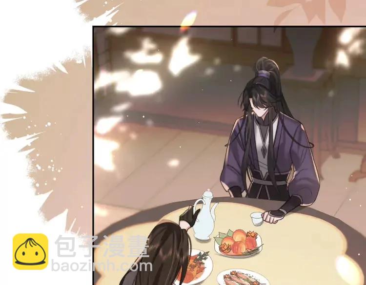 🍝炮灰闺女的生存方式（彩蛋日更中） 第215话 别再来招惹我… 第25页
