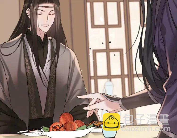 🍝炮灰闺女的生存方式（彩蛋日更中） 第215话 别再来招惹我… 第32页