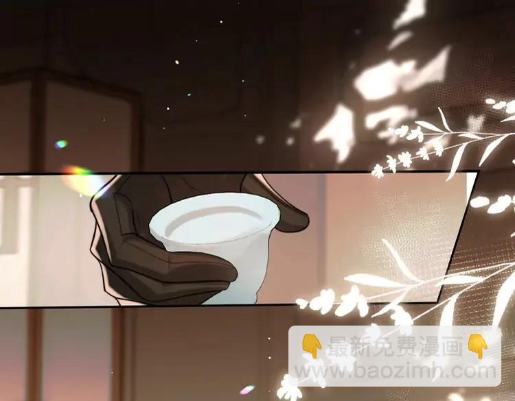 🍝炮灰闺女的生存方式（彩蛋日更中） 第215话 别再来招惹我… 第34页