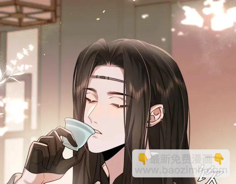 🍝炮灰闺女的生存方式（彩蛋日更中） 第215话 别再来招惹我… 第35页