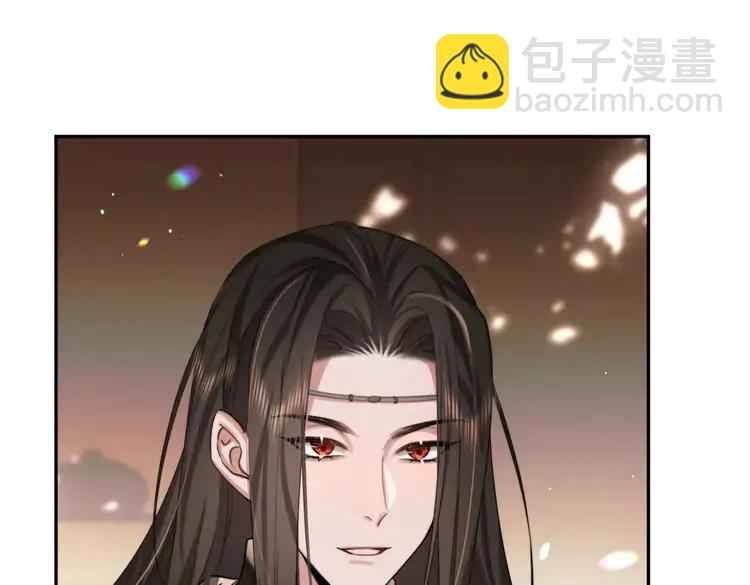 🍝炮灰闺女的生存方式（彩蛋日更中） 第215话 别再来招惹我… 第42页
