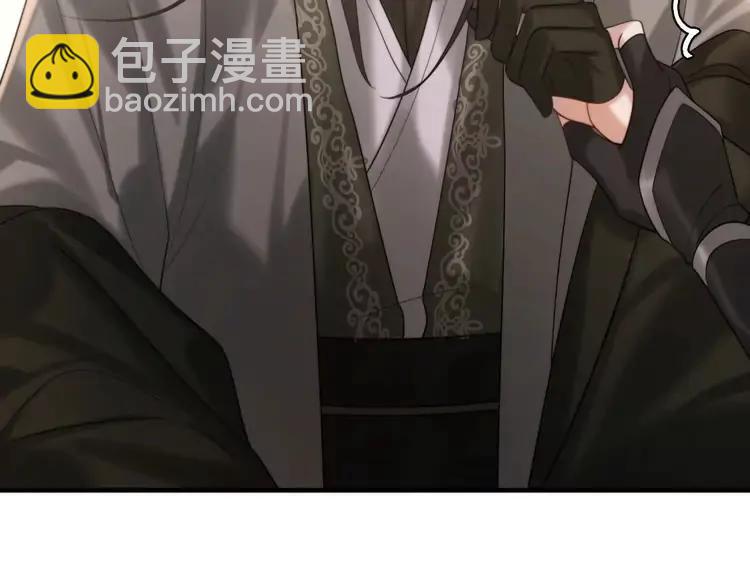 🍝炮灰闺女的生存方式（彩蛋日更中） 第215话 别再来招惹我… 第7页