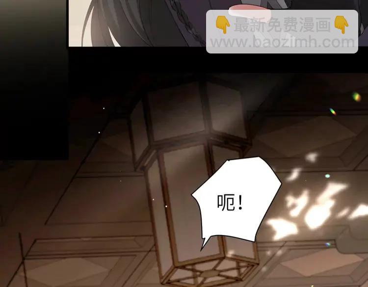 🍝炮灰闺女的生存方式（彩蛋日更中） 第216话 你这是作甚！ 第12页