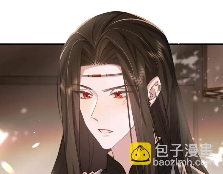 🍝炮灰闺女的生存方式（彩蛋日更中） 第216话 你这是作甚！ 第24页