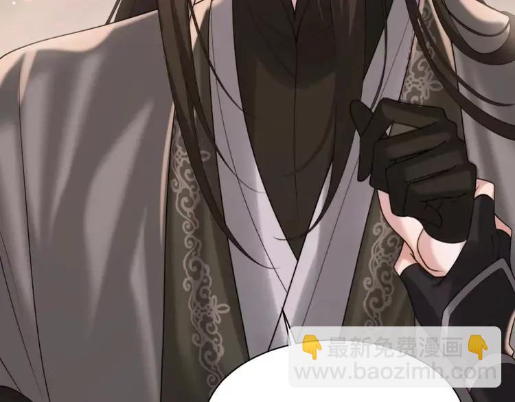 🍝炮灰闺女的生存方式（彩蛋日更中） 第216话 你这是作甚！ 第25页