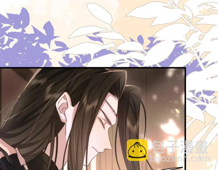 🍝炮灰闺女的生存方式（彩蛋日更中） 第216话 你这是作甚！ 第27页