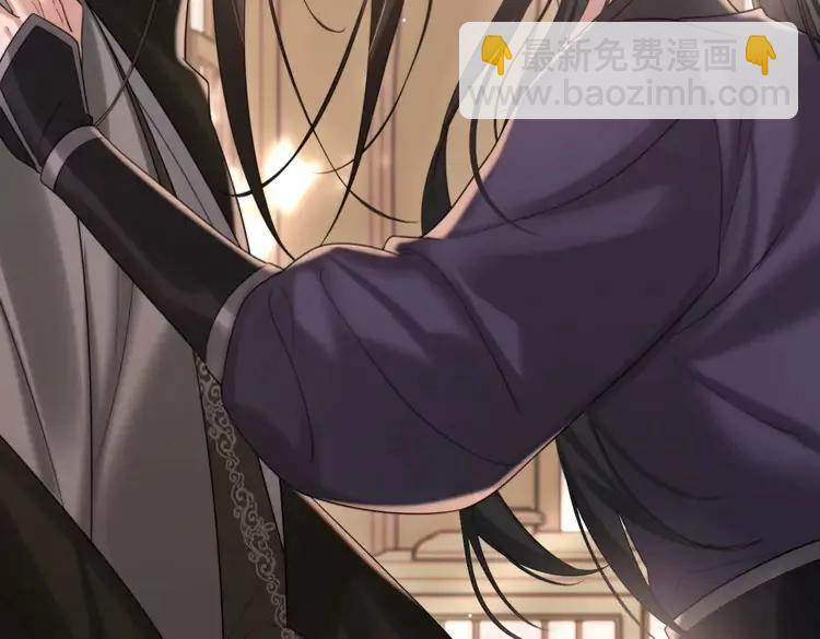 🍝炮灰闺女的生存方式（彩蛋日更中） 第216话 你这是作甚！ 第31页