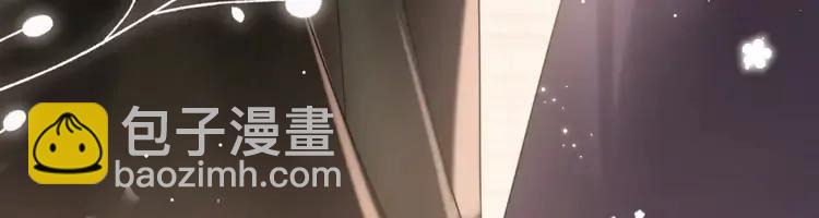 🍝炮灰闺女的生存方式（彩蛋日更中） 第216话 你这是作甚！ 第33页