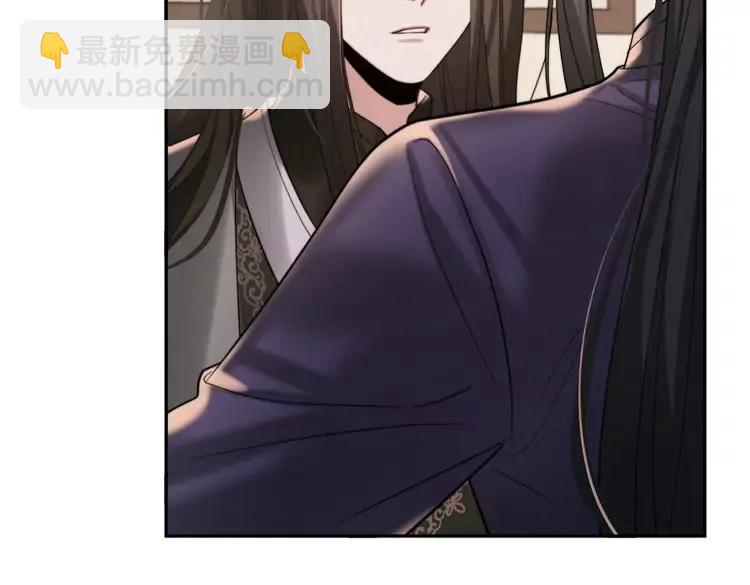 🍝炮灰闺女的生存方式（彩蛋日更中） 第216话 你这是作甚！ 第35页