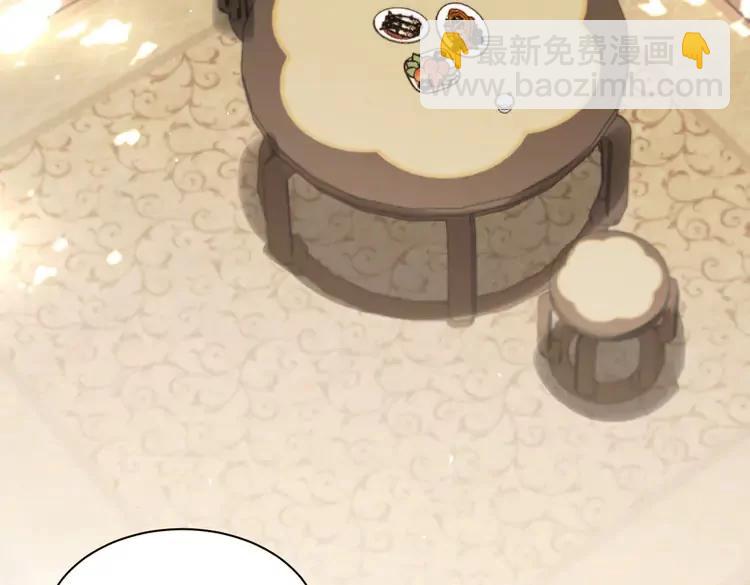 🍝炮灰闺女的生存方式（彩蛋日更中） 第216话 你这是作甚！ 第40页