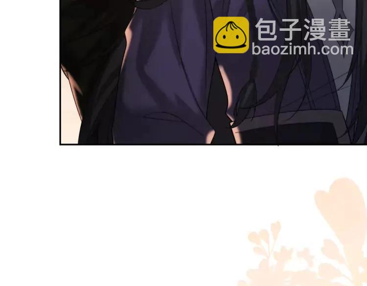 🍝炮灰闺女的生存方式（彩蛋日更中） 第216话 你这是作甚！ 第42页