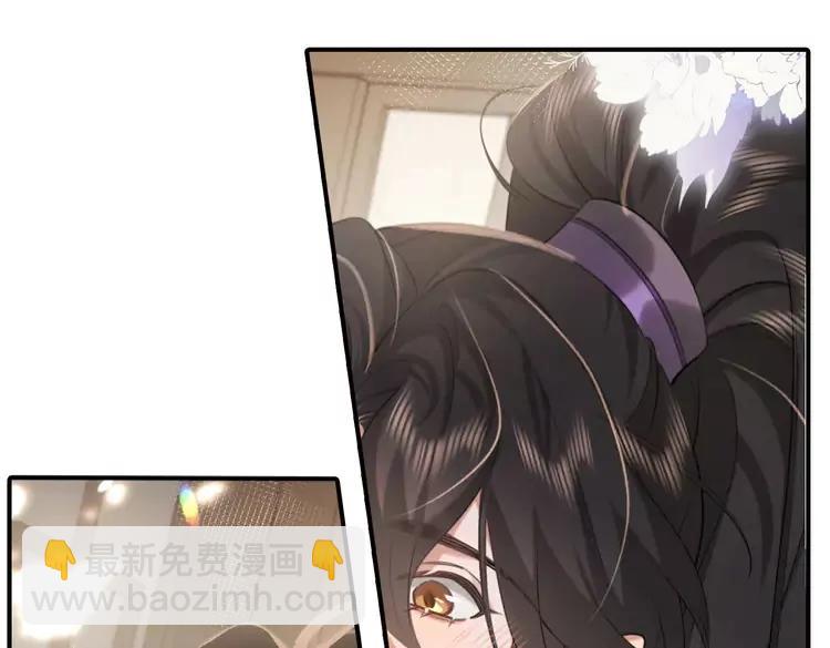🍝炮灰闺女的生存方式（彩蛋日更中） 第216话 你这是作甚！ 第5页
