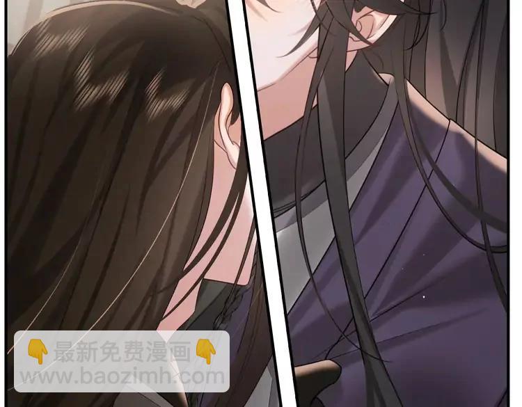 🍝炮灰闺女的生存方式（彩蛋日更中） 第216话 你这是作甚！ 第6页