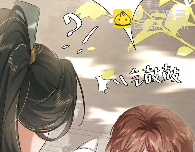 🍝炮灰闺女的生存方式（彩蛋日更中） 第219话 好可怕的梦… 第10页