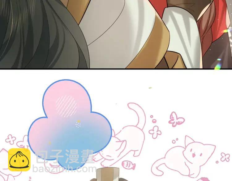 🍝炮灰闺女的生存方式（彩蛋日更中） 第219话 好可怕的梦… 第12页