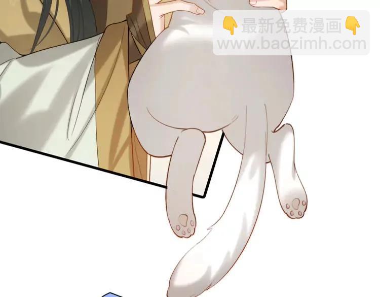 🍝炮灰闺女的生存方式（彩蛋日更中） 第219话 好可怕的梦… 第25页