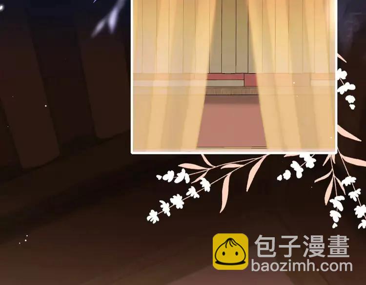 🍝炮灰闺女的生存方式（彩蛋日更中） 第219话 好可怕的梦… 第32页