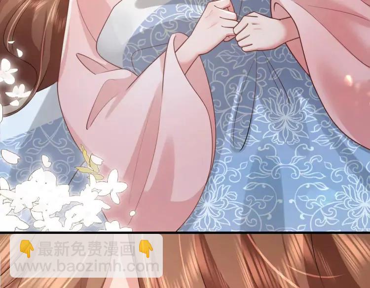 🍝炮灰闺女的生存方式（彩蛋日更中） 第219话 好可怕的梦… 第34页