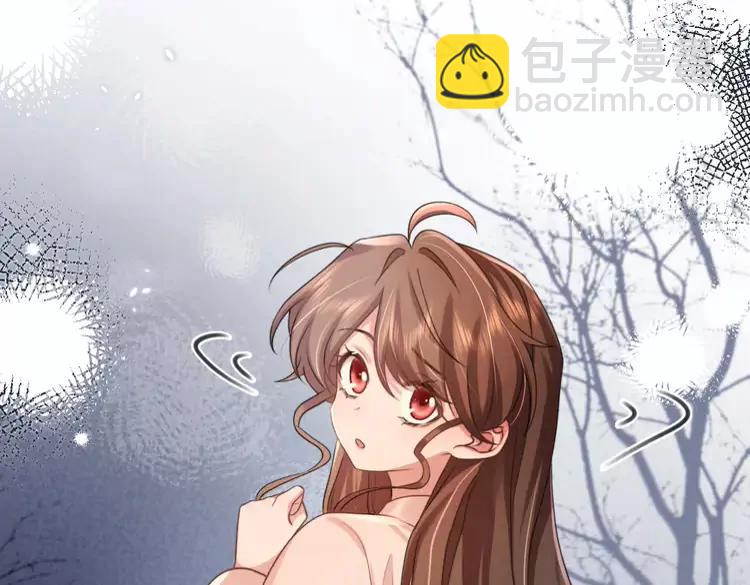 🍝炮灰闺女的生存方式（彩蛋日更中） 第219话 好可怕的梦… 第36页