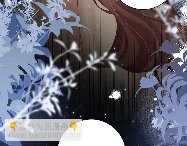 🍝炮灰闺女的生存方式（彩蛋日更中） 第219话 好可怕的梦… 第38页