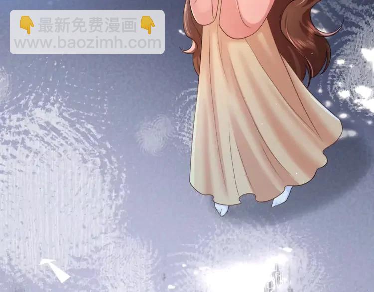 🍝炮灰闺女的生存方式（彩蛋日更中） 第219话 好可怕的梦… 第40页