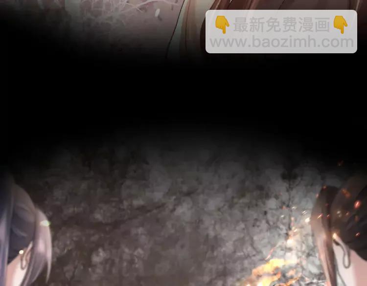 🍝炮灰闺女的生存方式（彩蛋日更中） 第219话 好可怕的梦… 第44页